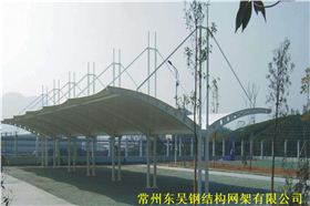 双悬臂有斜拉膜结构车棚 (双管柱H钢梁)