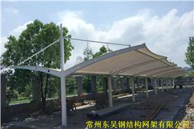 双悬臂有斜拉膜结构车棚 (施工中)