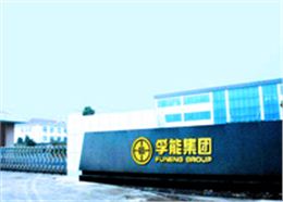 孚能科技（赣州）有限公司厂房网架