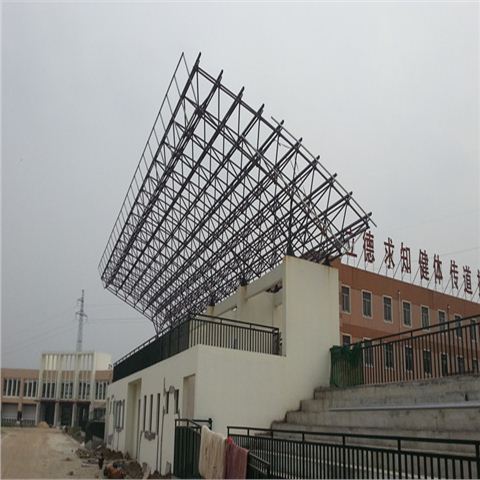 体育场网架结构