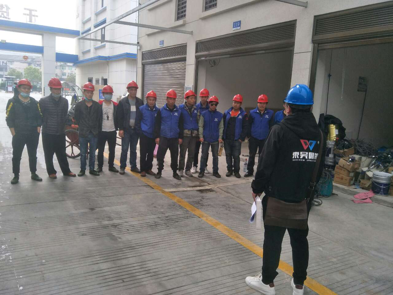 东吴网架